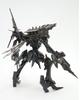 Kotobukiya Armored Core Omer Stasis Full Package Высота 240 мм масштабная пластиковая модель TYPE-LAHIRE Ver. приблизительно. 1/72