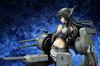 Kantai Collection Nagato Scale Painted Finished Figure -KanColle- 1/8 ABS&ATBC-PVC