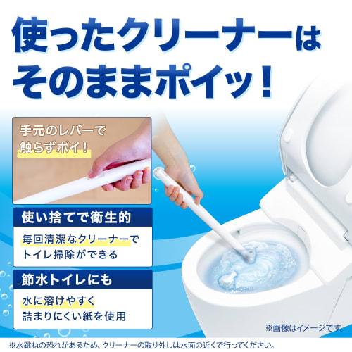 Gekiochikun Flushable Toilet Cleaner with Detergent (Pop-Up + 15 Spare Cleaners) Replaceable, Made In Japan, Virus Removal, Disinfecting, Fragrance-Fr