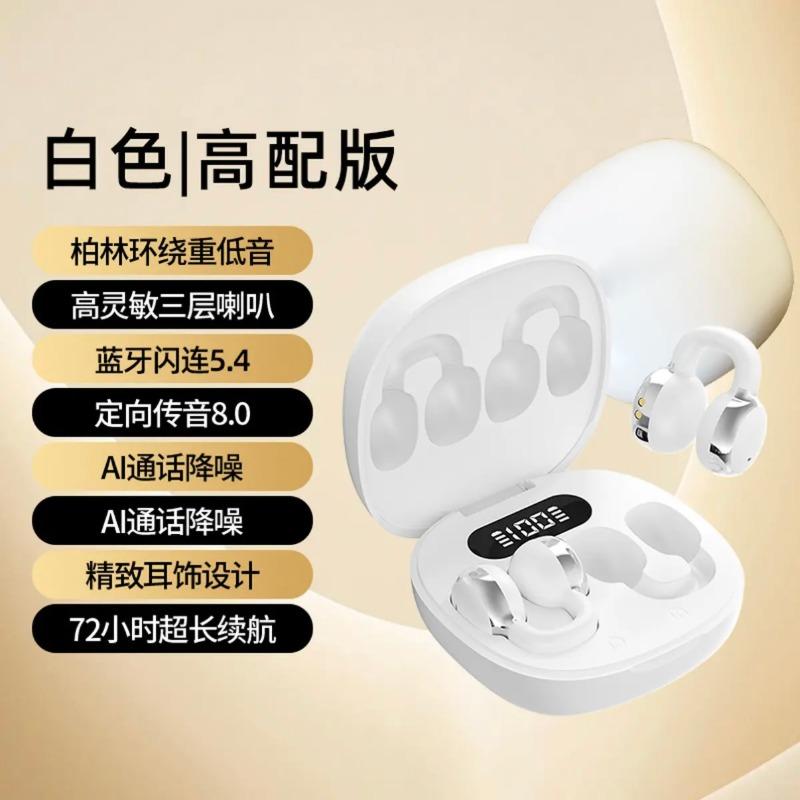 Новая беспроводная Bluetooth-гарнитура X30 TWS бинауральная истинно беспроводная стерео с клипсой для уха имеет длительное время работы от аккумулятора