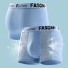 Мужские дышащие трусы-боксеры из ледяного шелка 2XL-5XL, бесшовное мужское нижнее белье со средней посадкой, большие размеры