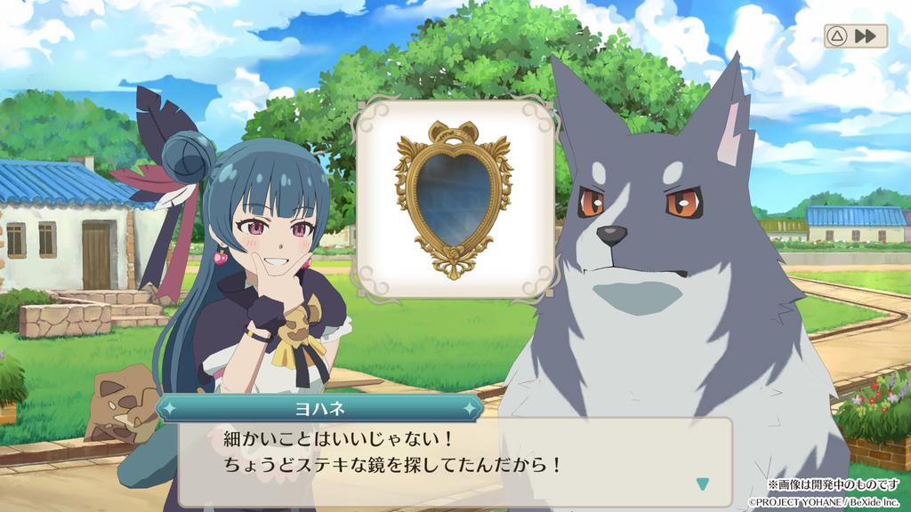 Phantom of the Sun NUMAZU in the MIRAGE PREMIUM BOX PS5 B2 A4 clear file included Special art A4 art original drama CD Super Picture soundtrack CD