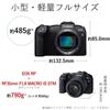 Canon Беззеркальная камера EOS RP RF35 MACRO IS STM комплект объективов один объектив EOSRP-35MISSTMLK