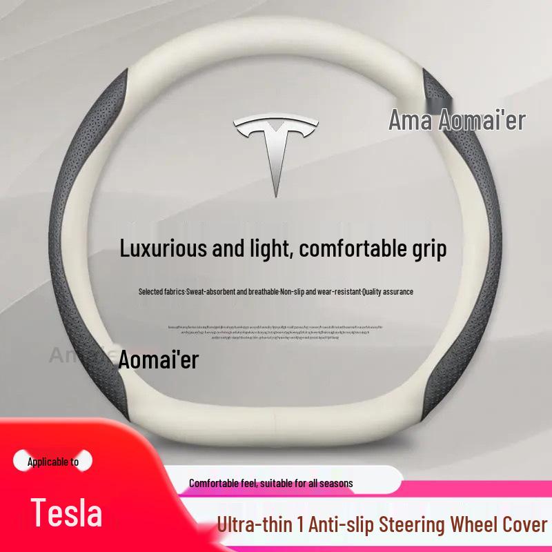 Tesla Steering Wheel Cover - Genuine Leather, Ultra-thin for Model 3 & Model Y