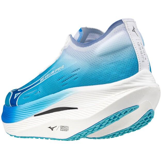 Mizuno Wave Rebellion Pro 2 беговые кроссовки