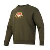 Puma Удобная дышащая повседневная толстовка с капюшоном унисекс зеленая 630972-70
