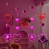 Waterproof Heart Curtain Fairy Light Creative Suction Cup Atmosphere Light  Proposal Ceremony