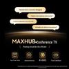 MAXHUB W55PN5 Series 4K Conference Display (CN version)