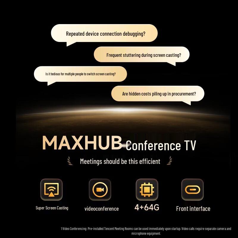 MAXHUB W55PN5 Series 4K Conference Display (CN version)