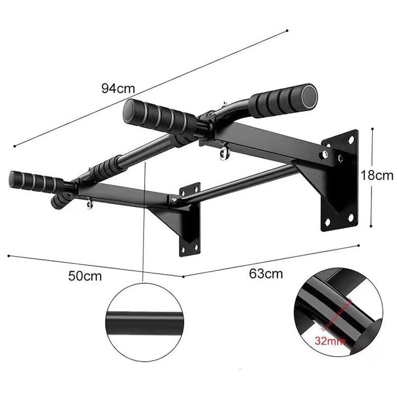 Wall-Mounted Pull-Up Bar
