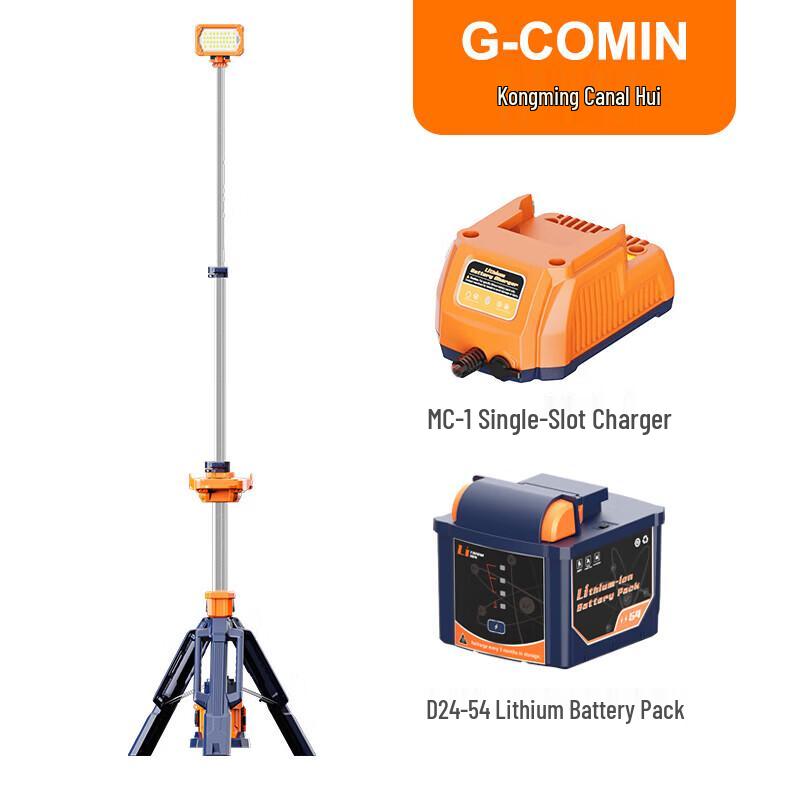 Kongming Zhenhui TL-200 Mobile Liftable Lighting Lamp