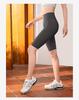 Mid waist compression and hip lifting cycling pants