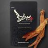 Yangji Red Ginseng Active Ginseng Red Ginseng, 2,4 л, 1 коробка