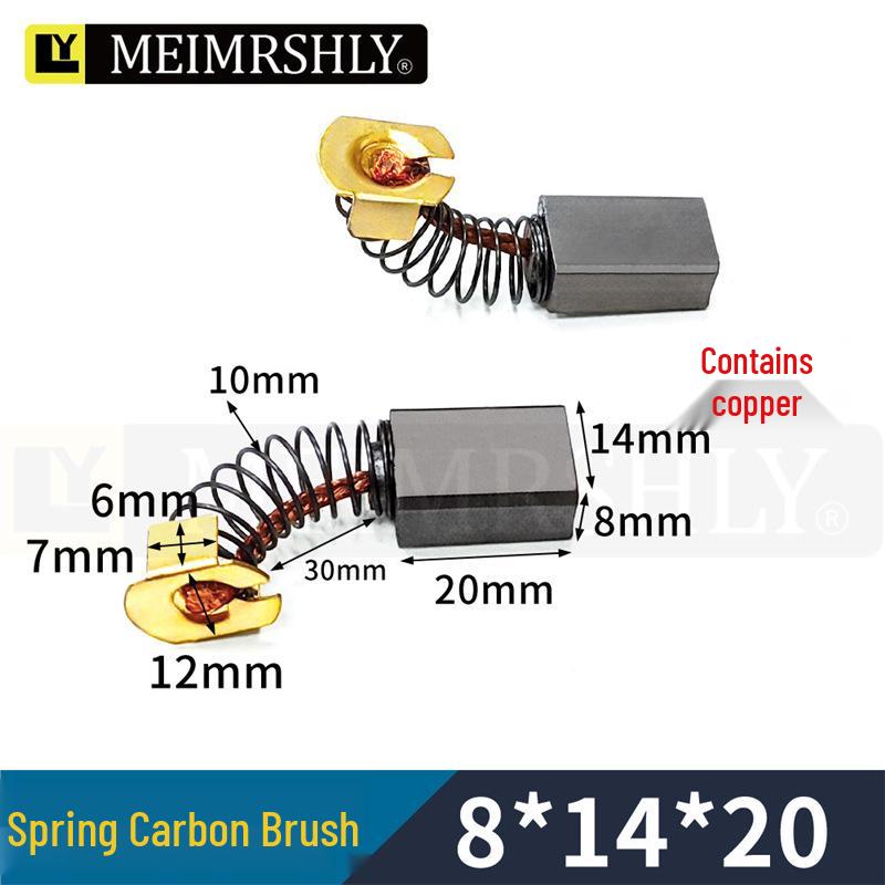 Durable Graphite Carbon Brush 8x12x20 for Treadmill DC Motor