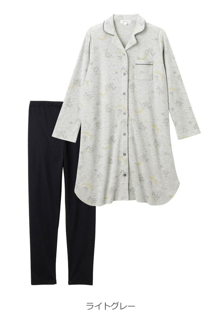 ANGELIEBE Maternity Созвездие Длинный Топ и Брюки Светлый Размер для Кормления и Беременности Пижама, Спереди Открытый, В рубчик, Гладкий, Принт, Рукава, Комплект,