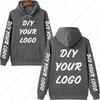 Customized Logo 03 Personalized Hoodie Autumn Warming and Comfort Sweatshirt Unisex Casual Custom Printed Text DIY Hoodie