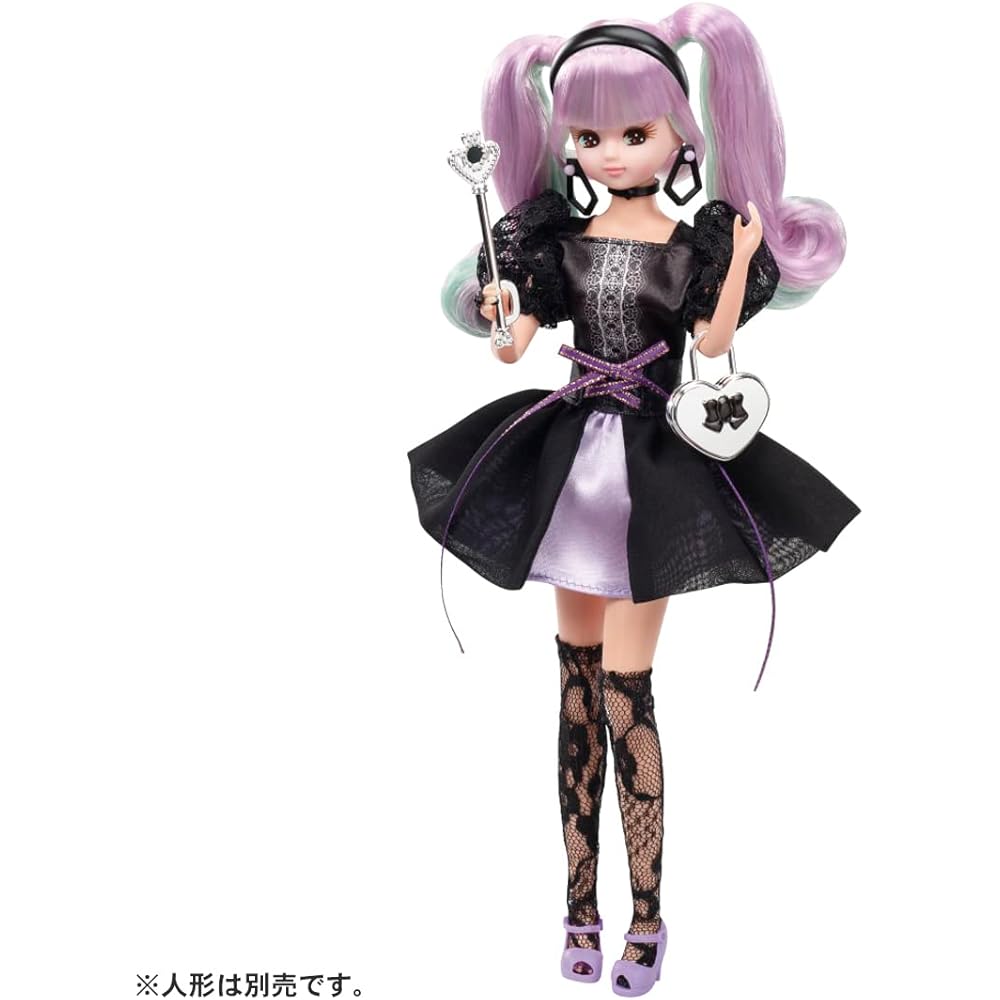 Takara Tomy Licca Misty Night Dress Outfit Playset for Kids Age 3 and Up