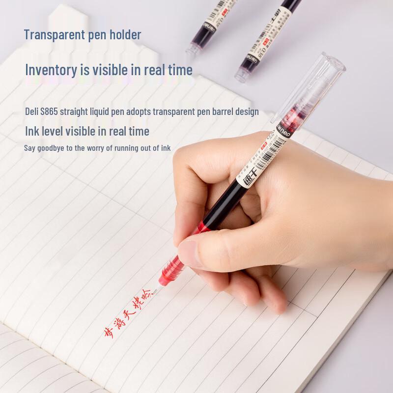 Deli 0.38mm Quick-Dry Liquid Ink Rollerball Pen