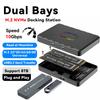 Dual Bay M.2 SSD Enclosure Dual Protocol M.2 NVMe SATA SSD Case Solid State Drive Docking Station USB3.2 GEN2 10Gbps SSD Adapter
