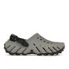 Кроксы Echo Black Reflective Унисекс 208795-0WN
