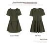 French Campanula Summer Chic Petite Square Neck Slimming Little Black Dress