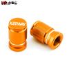 Колпачки вентилей колесных шин для Keeway Hurricane 50 Vieste 300 Zahara Cityblade K-Light Superlight RKR RKV RKF 125 RKS 150 -