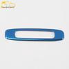 Sunroof Handle Decorative Frame for 17 GM8 Models