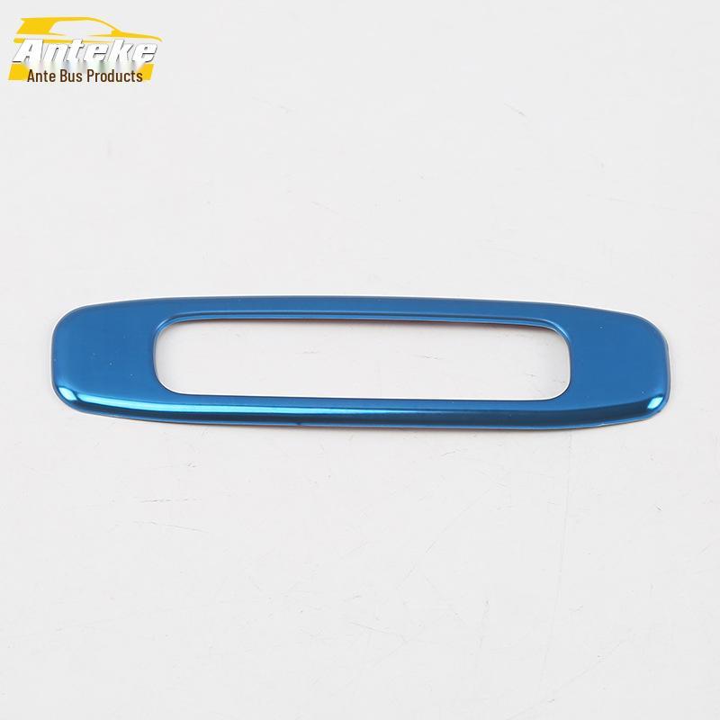Sunroof Handle Decorative Frame for 17 GM8 Models