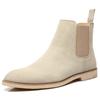 Fashion British Style Men's Genuine Suede Leather Chelsea Boots High-top Business Dress Shoes Fashion Warm Winter Men Riding Boots