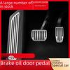 Педаль тормоза и акселератора Tesla Model 3/Y из алюминиевого сплава с опорой из нержавеющей стали для спортивных результатов.