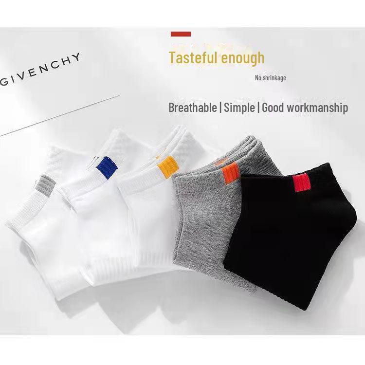 Мужские дышащие летние спортивные носки Boat