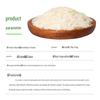 Снежинка Картофельный Порошок Рыболовная Приманка: Улучшает плотность и распыление, идеально подходит для приманки рыбы