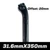 SYN Carbon Seatpost Half Matte Half Gloss MTB/Road Bike Seat Post Length 350mm/400mm Bicycle Parts 27.2/30.8/31.6mm