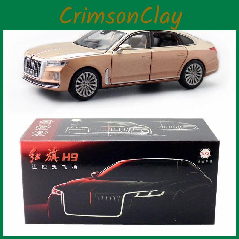Alloy Qi Hong Car Model With Door Opening And Acousto Optic Design For Gift