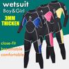 Детский гидрокостюм полной длины 3 мм для мальчиков и девочек, длинный детский гидрокостюм для серфинга и плавания