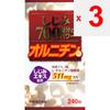 Wellness Japan Power of 700 моллюсков шиджими орнитин 240 зерен Тоник для печени моллюск шиджими