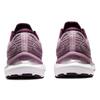 Asics Женские кроссовки Gel Cumulus 24 'Barely Rose' 1012B206-700