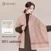100% Cashmere Women's Scarf & Shawl
