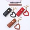 2025 Trending Lipstick & Lip Balm Mini Purse Keychain - Portable Gift Bag Collection