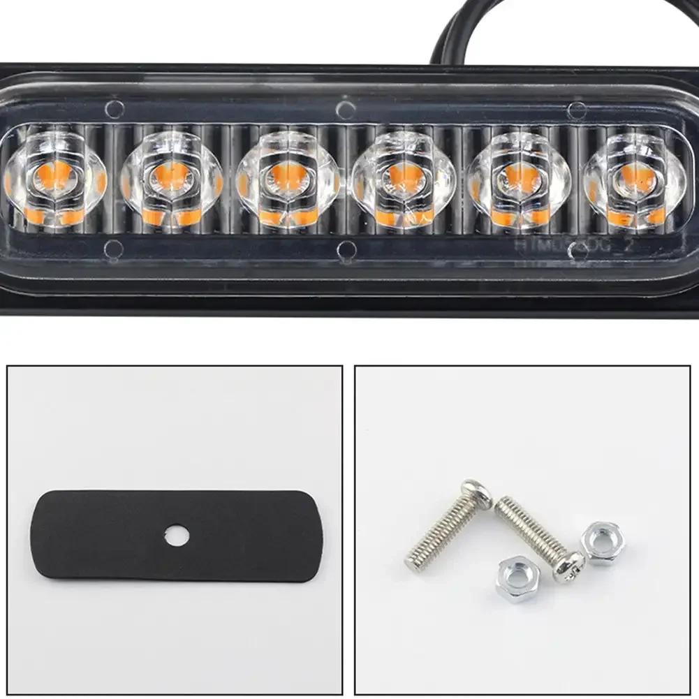 Светодиодные фары для решетчатой фары, аварийные огни для автомобиля, 6 светодиодов, предупреждающие огни, полицейские огни для автомобиля, грузовика, постоянный светодиодный свет 12 В 24 В