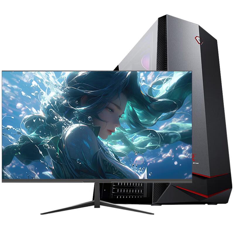 Настольный ПК Harmony E5 с RTX 3060 и 24-дюймовым монитором (Китайская версия)