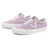 Vans OG Epoch LX Pig Suede - Сиреневые кроссовки унисекс Фиолетовый VN0A4U12LLC