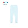 XTEP Kids' Unisex Sports Casual Pants