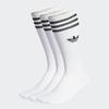 adidas Уютный Стильный Набор Однотонных Носков С Классическим Вырезом Ij0734