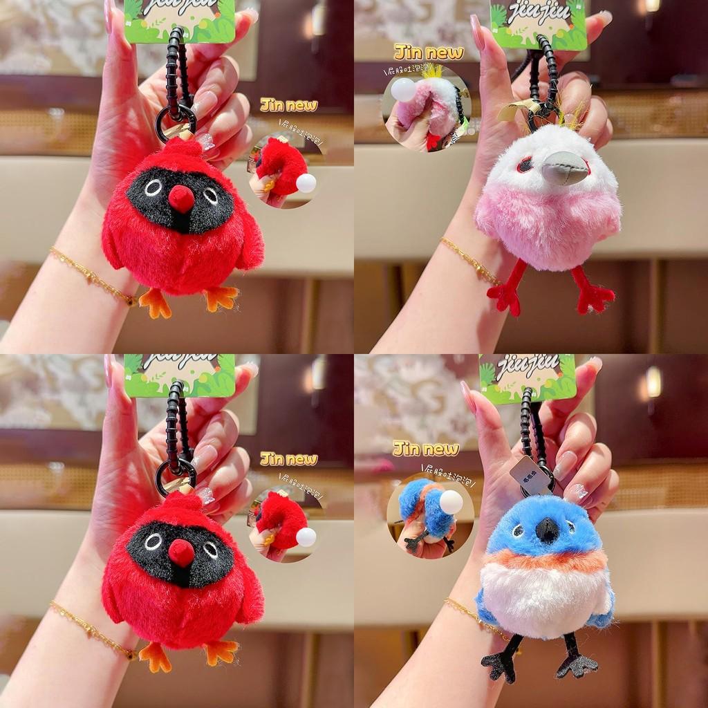 Плюшевый брелок в виде птички, пускающей пузыри, игрушка-подвеска в виде животного, мультяшный подарок для детей