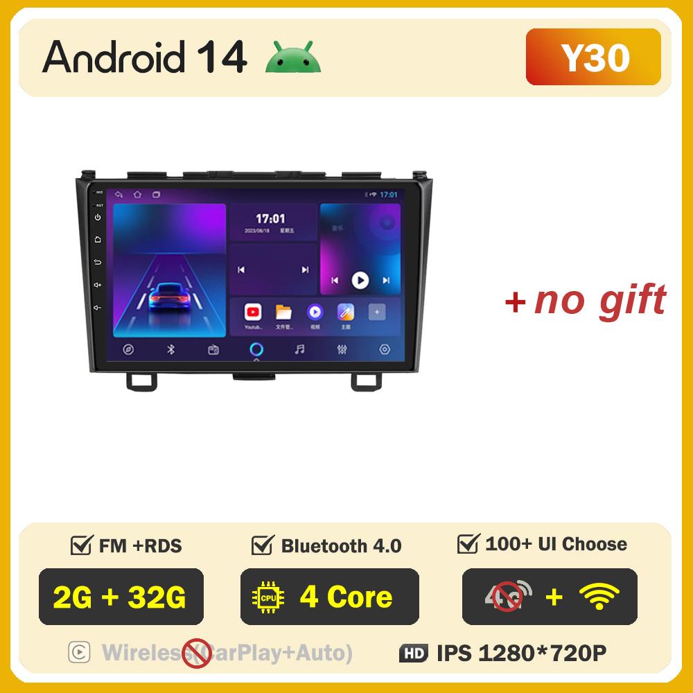 Для Honda CR-V 3 RE CRV 2007-2011 Автомобильный мультимедийный видеоплеер Android Auto Car Radio Сенсорный экран GPS-навигация Mirror Link