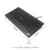 Компактная проводная клавиатура Lenovo TrackPoint (Водонепроницаемый)
