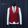 Мужской жилет с V-образным вырезом без рукавов, однобортный, облегающий деловой жилет, однотонный, формальный жилет для вечернего платья