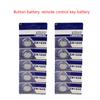 3V CR1620 Lithium Battery Coin Cell Button Batteries for Low Power Devices Electronics (Pack of 5PC/10PC)