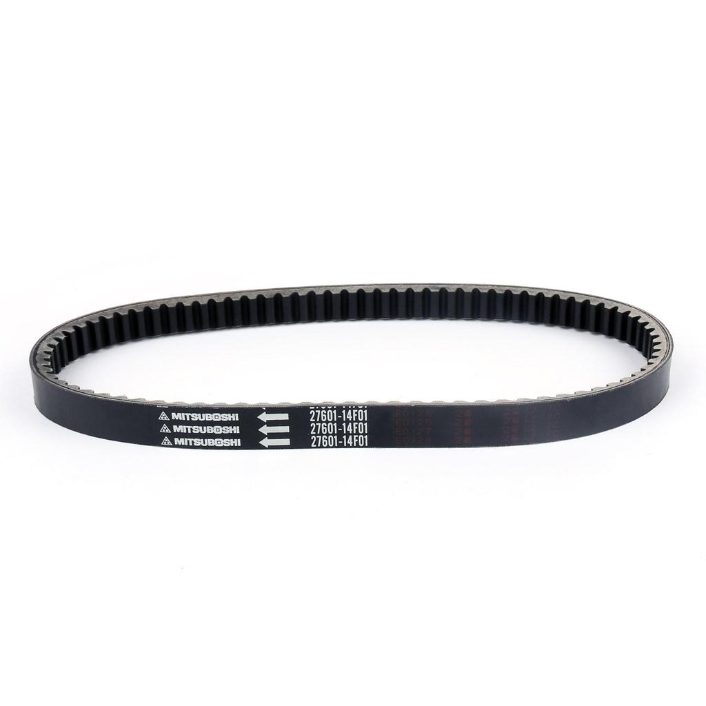 Premium Drive Belt For Suzuki AN250 Burgman 250 Skywave 250 1998-2002